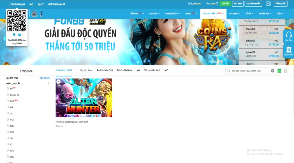 Khám phá game thợ săn người ngoài hành tinh Screenshot 2024 07 07 192146